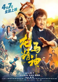 一级片视频在线